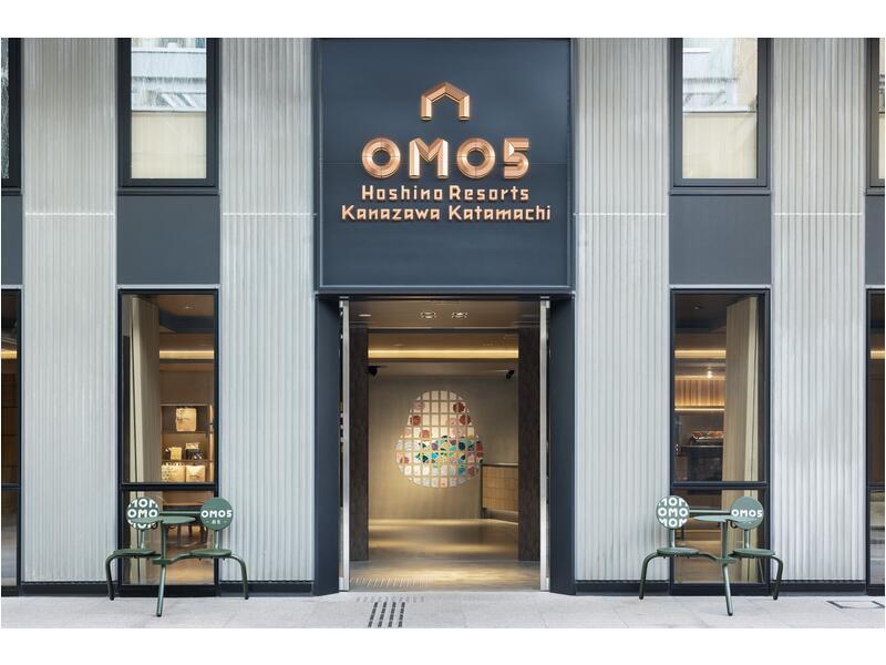 金澤片町OMO5酒店 by星野集團